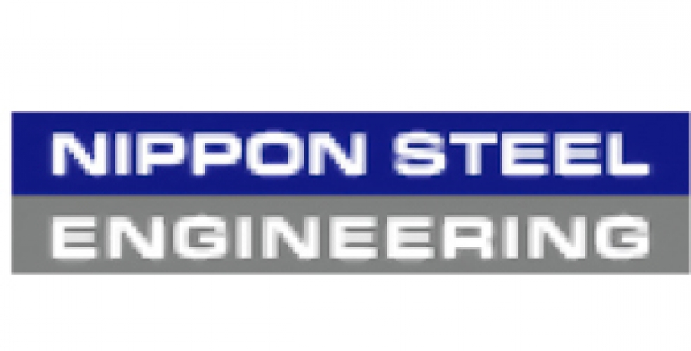 Nippon Steel Engineering